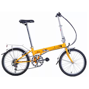 Peerless 2024 folding bike